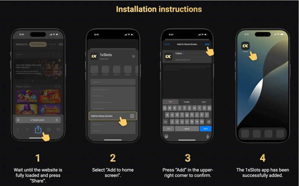 1xSlots Mobile Version - Installation Instructions