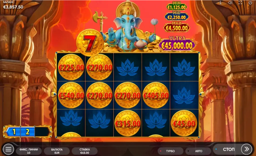 Sacred Hold Bonus Game