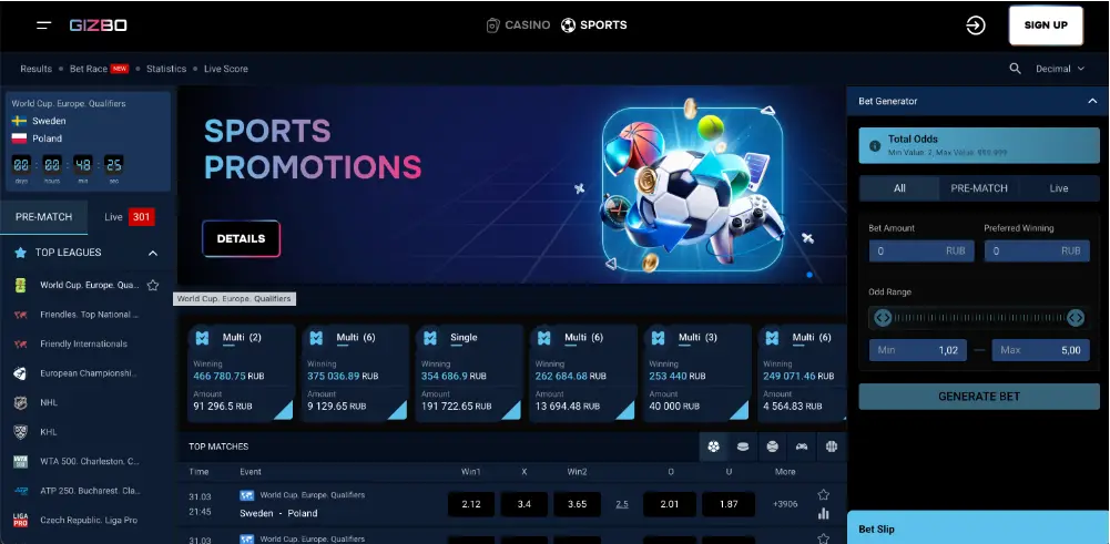 The Sportsbook Covers the Basics