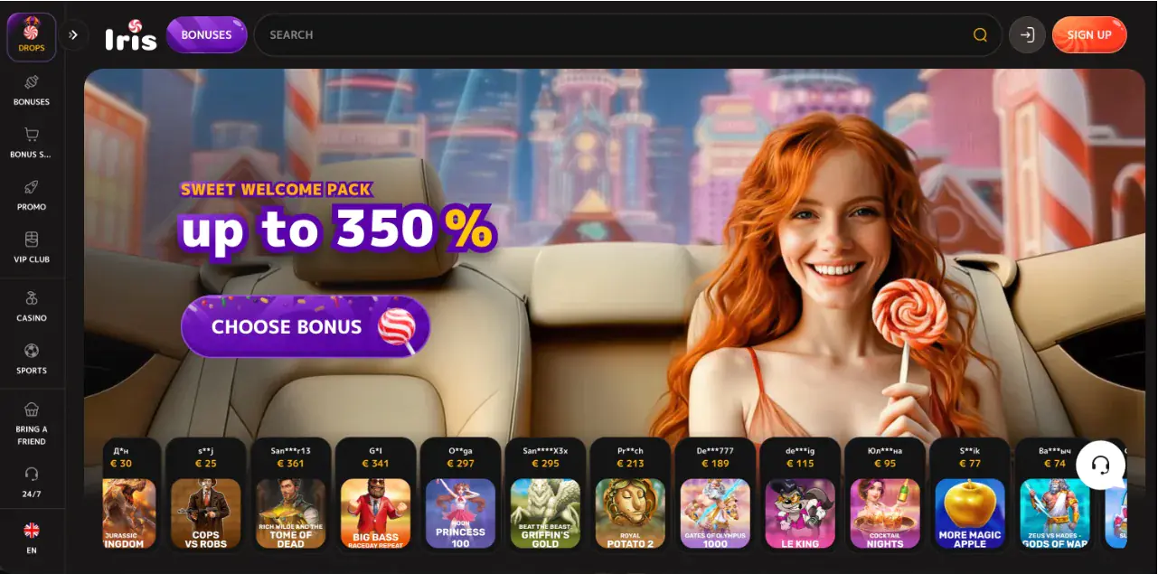 Iris Casino Review 2026
